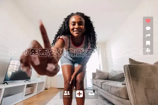 857体育赛事免费直播