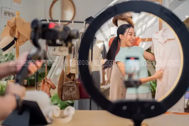 857体育赛事直播