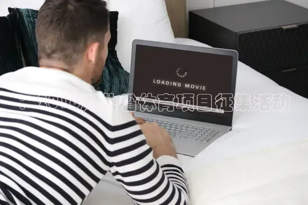 857体育赛事直播官网